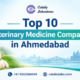 Top 10 Veterinary Medicine Companies in Ahmedabad